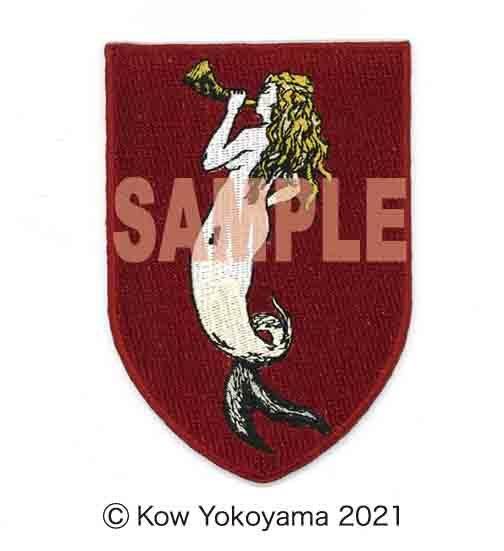1/35 P.K.H.103 NUTCRACKER WALD GEIST BONUS AN EMBLEM PATCH IS INCLUDED. - Image 5