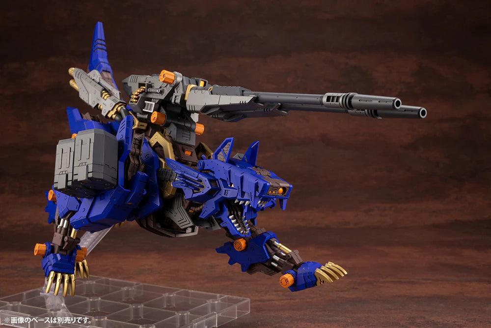 1/72 RZ-053 HEAVY ARMS KONIG WOLF - Image 9