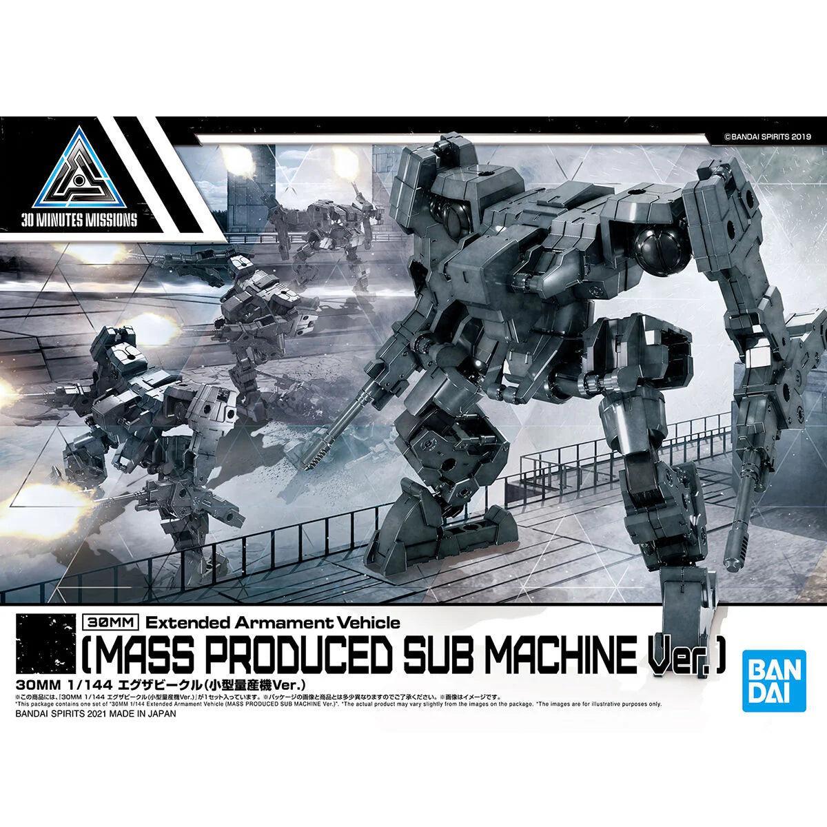 30MM 1/144 EXTENDED ARMAMENT VEHICLE MASS PRODUCED SUB MACHINE VER.