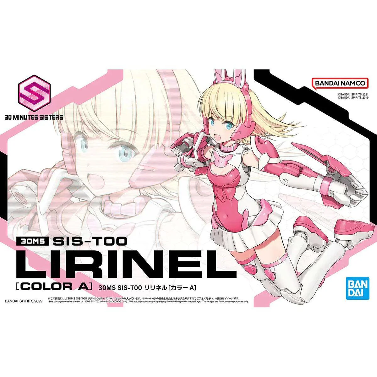 30MS SIST00 LIRINEL [COLOR A]