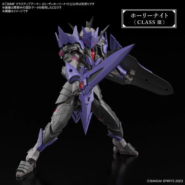 Bandai 30MF Class Up Armor (Rosan Holly Knight) - Image 3