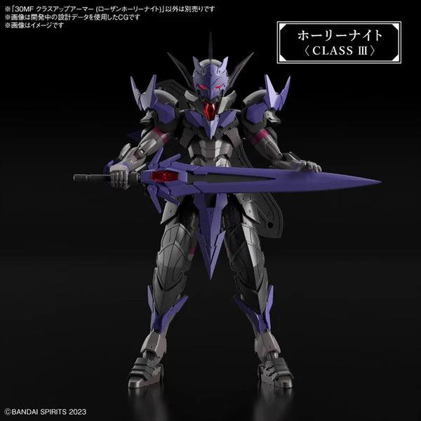 Bandai 30MF Class Up Armor (Rosan Holly Knight) - Image 6