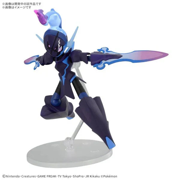 Bandai Pokemon Pokemon Model Kit Ceruledge - Image 3