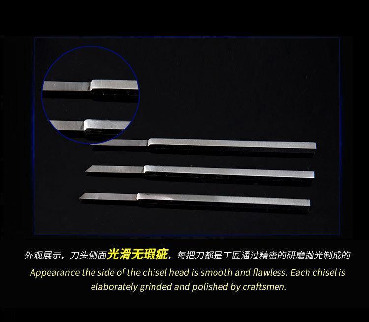 Border Model Cemented Carbide Engraver (0.7mm) - Image 3