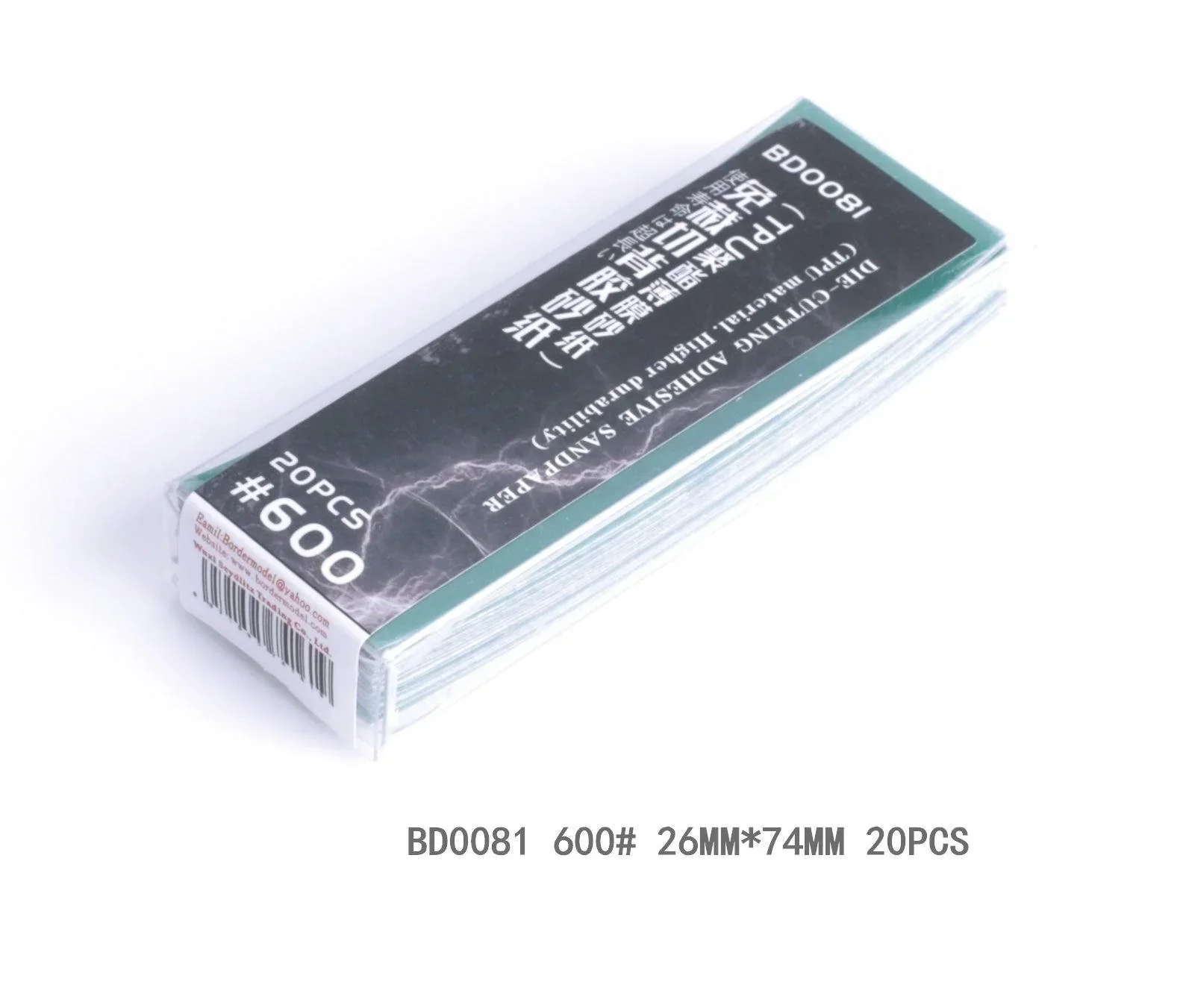 Border Model Die-Cutting Adhesive Sandpaper #600 (20pc)