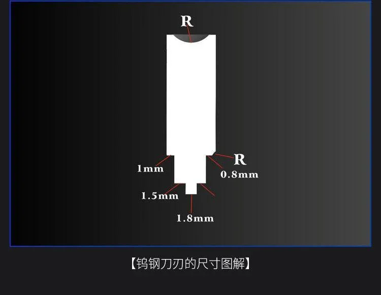 Border Model Red Tungsten Steel Profile Scraper - Image 22