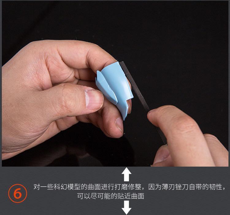 Border Model Special Thin File Delicate Cutting Force - Image 4