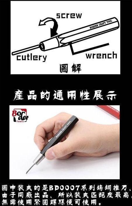 Border Model Cemented Carbide Engraver tool handle (Red) - Image 16