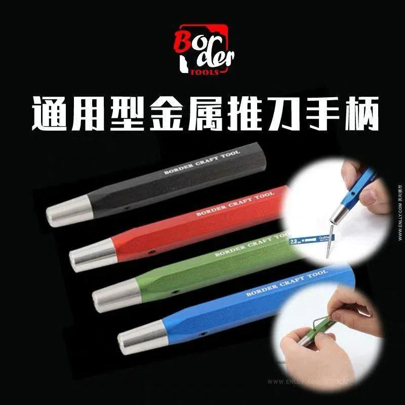 Border Model Cemented Carbide Engraver tool handle (Red) - Image 21