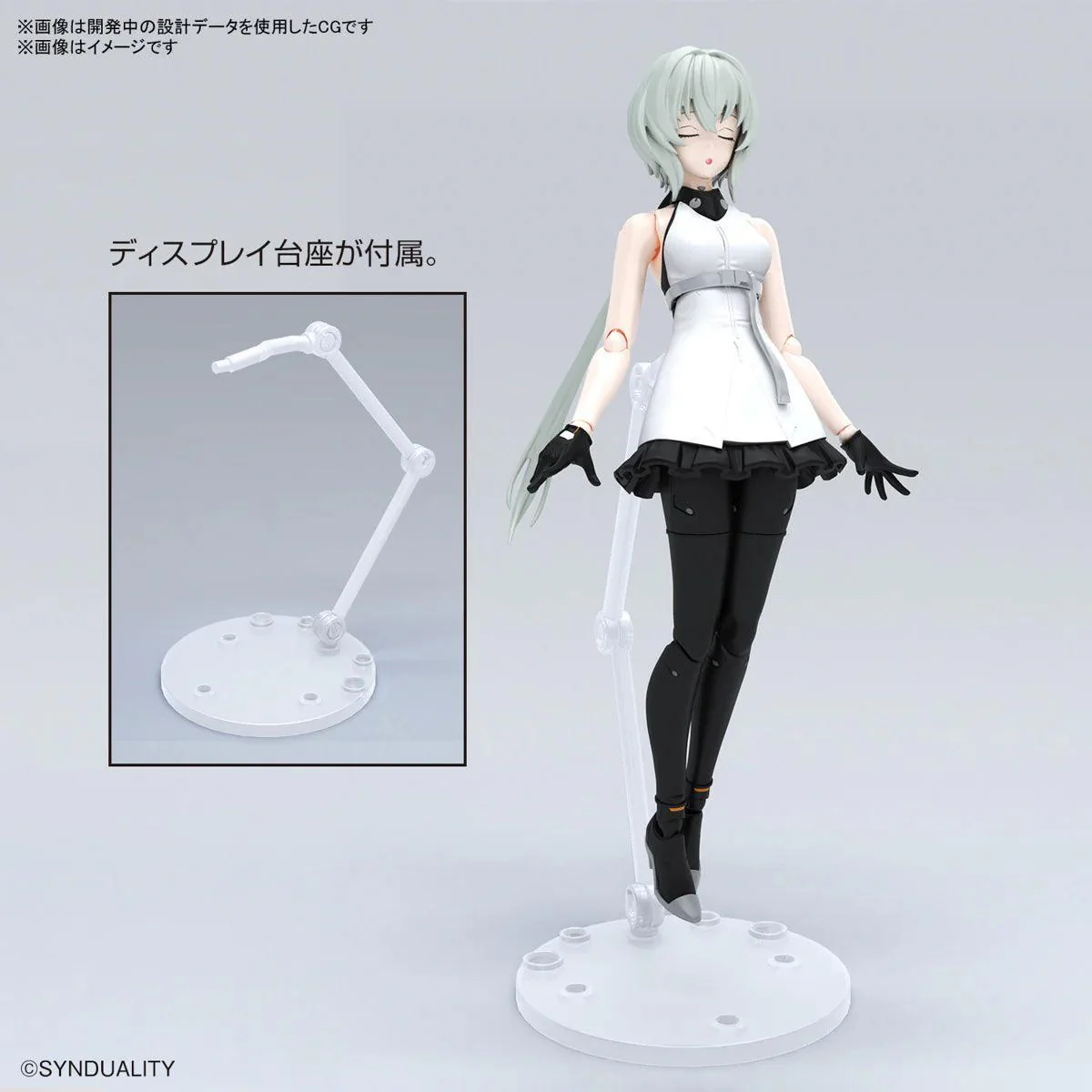 FIGURE-RISE STANDARD NOIR - Image 9