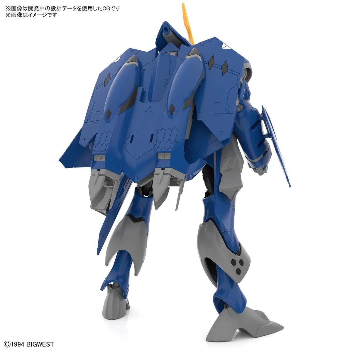 HG 1/100 YF-21 Macross Plus! - Image 11