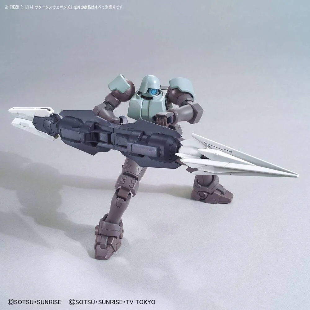 HGBDR 1/144 SATURNIX WEAPONS - Image 4