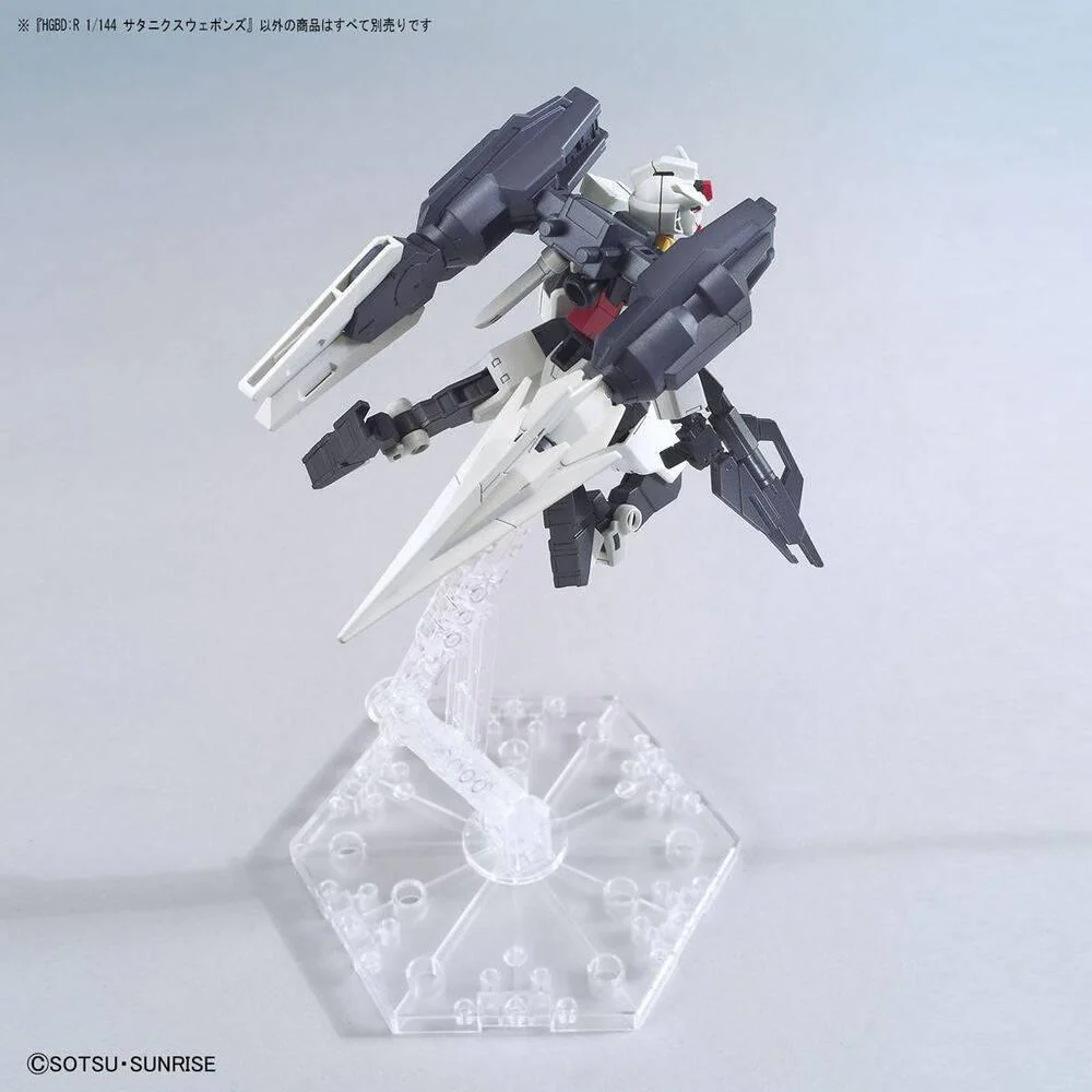 HGBDR 1/144 SATURNIX WEAPONS - Image 5