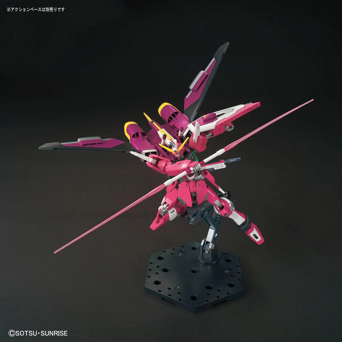 HGCE 1/144 INFINITE JUSTICE GUNDAM - Image 7