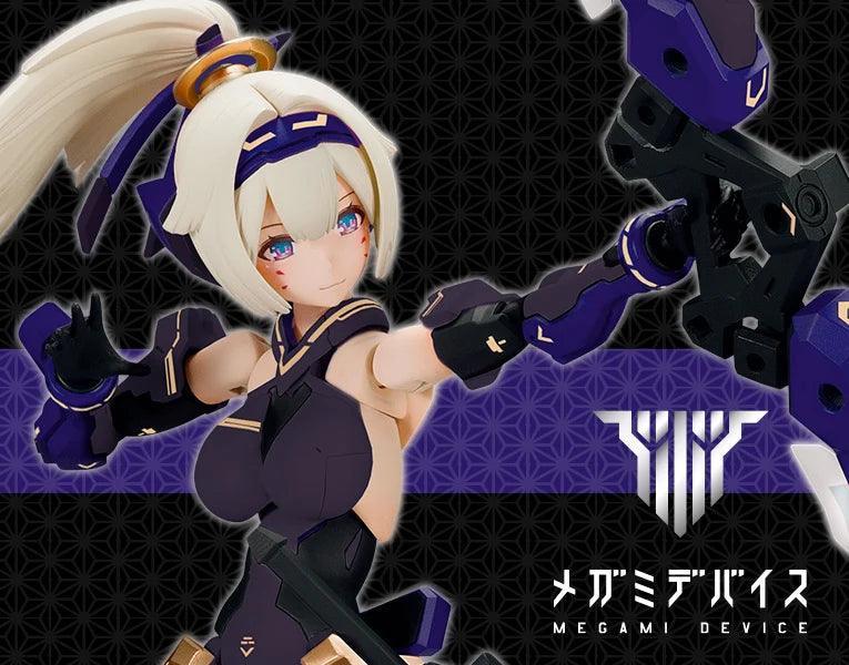 MEGAMI DEVICE ASRA ARCHER - LIMITED SHADOW EDITION MODEL - Image 7