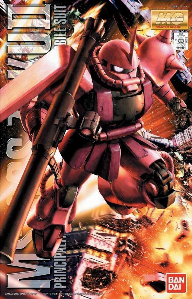 MG 1/100 MS-06S CHAR'S ZAKU ver. 2.0