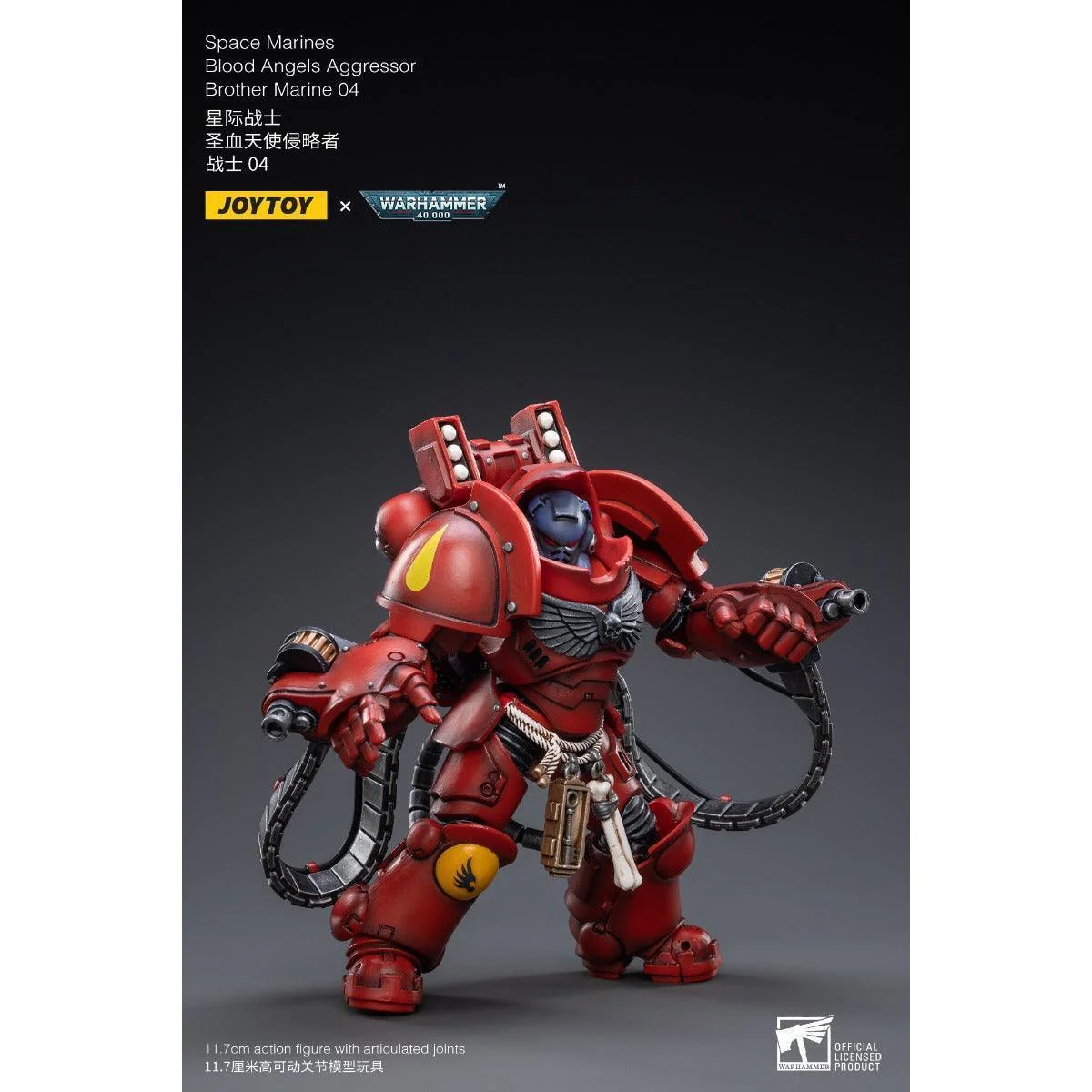 Space Marine Miniatures: 1/18 Scale Blood Angels Aggressor Brother Marine 04 - Image 4
