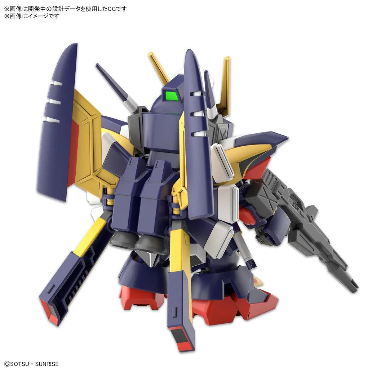 SD GUNDAM CROSS SILHOUETTE TORNADO GUNDAM - Image 4