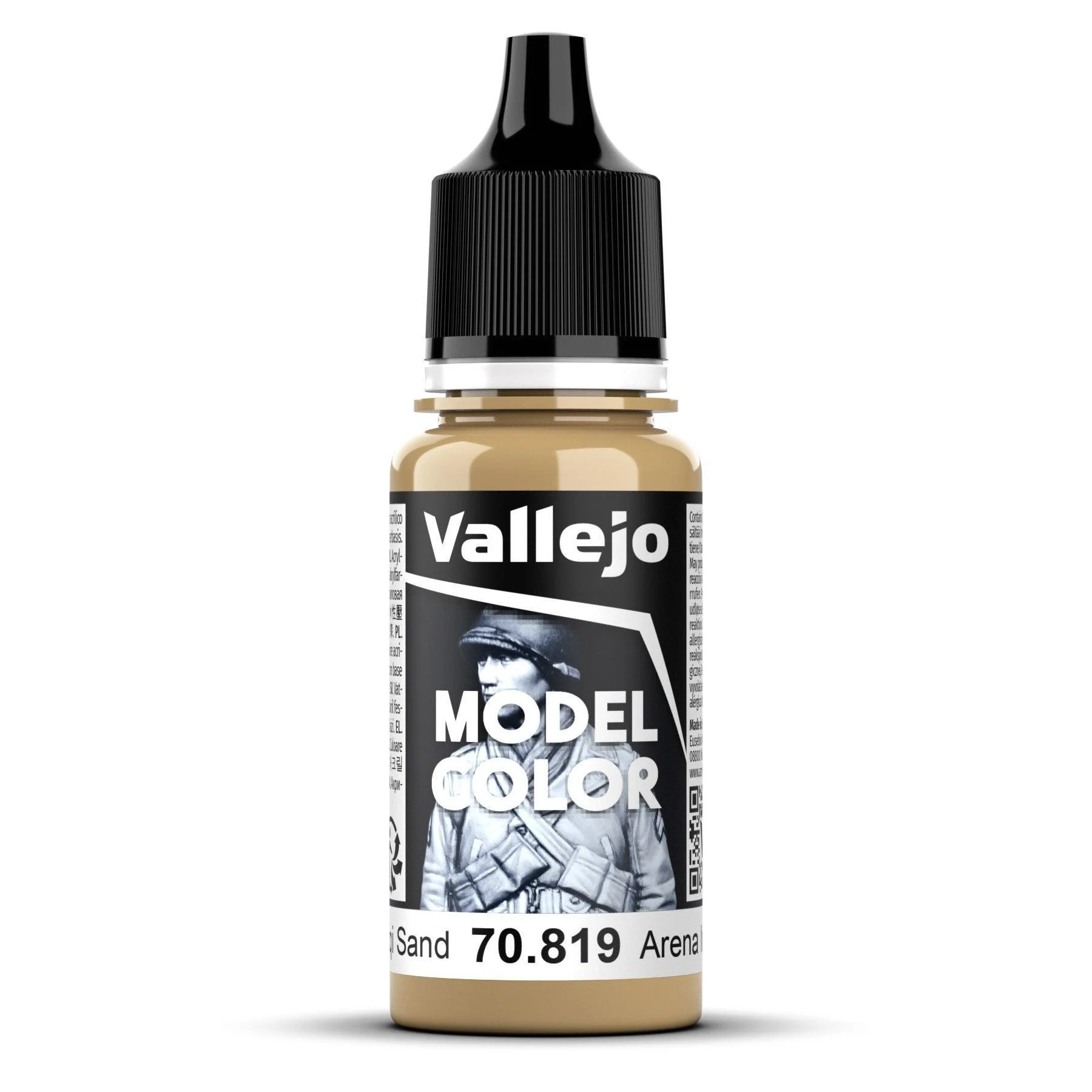 Vallejo Model Colour #137 - Iraqi Sand - 18 ml Matt Acrylic Paint
