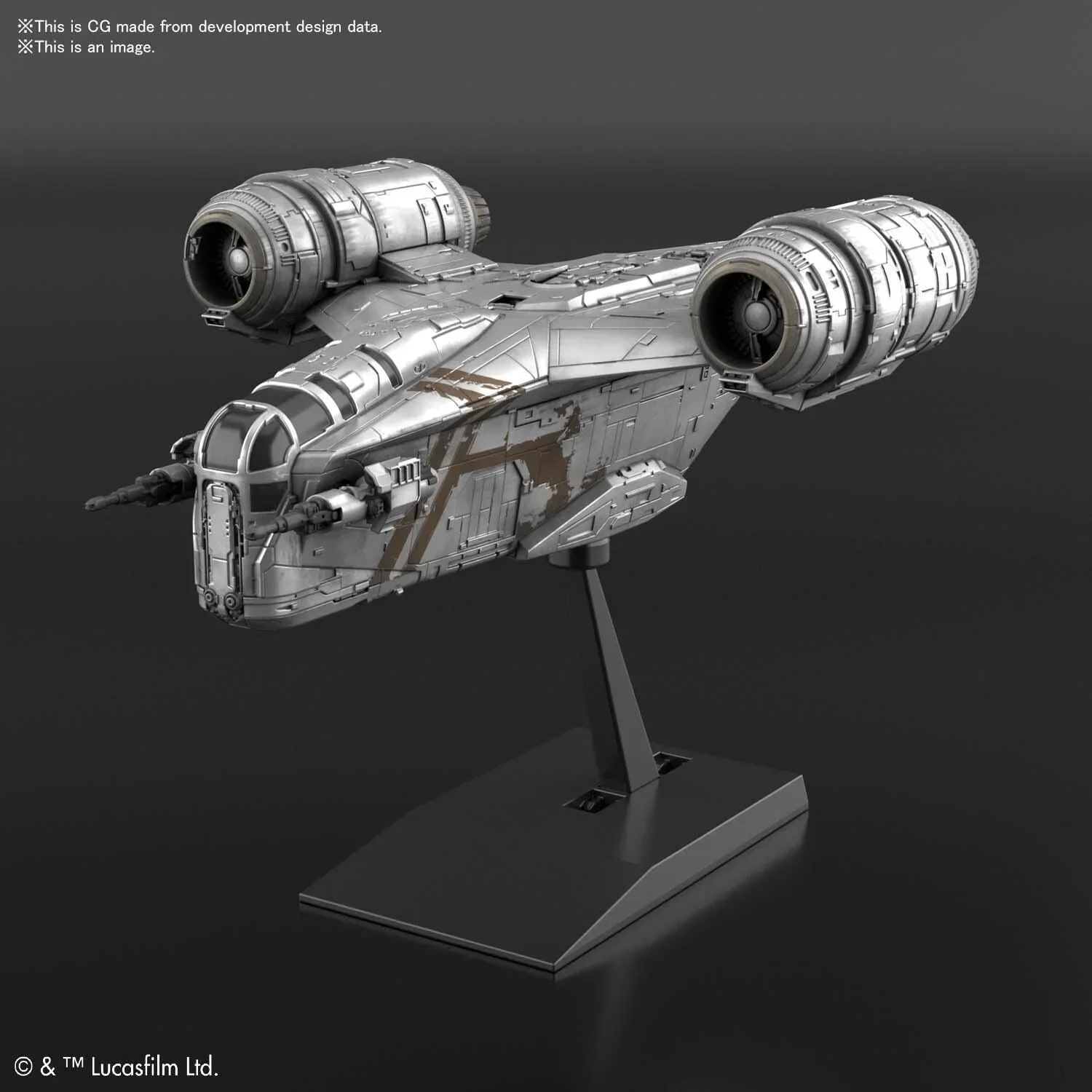 VEHICLE MODEL RAZOR CREST (SILVER COATING Ver.)