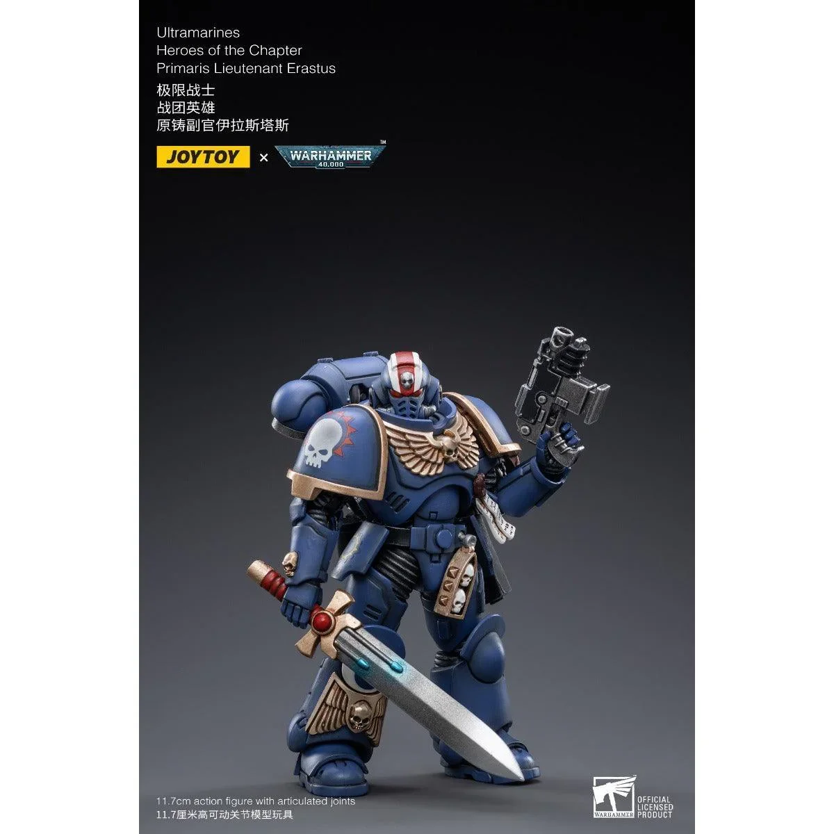 SALE Warhammer Collectibles: 1/18 Scale Ultramarines Primaris Lieutenant Erastus - Image 2