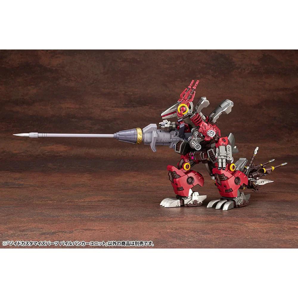 ZOIDS CUSTOMIZE PARTS PILE BUNKER UNIT - Image 4